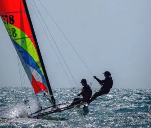 pôle nautique de Notre Dame de Monts