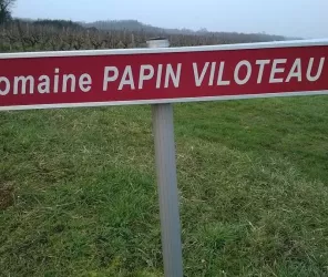 Domaine de la Gagnerie