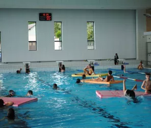 Espace aquatique de l'Ernée