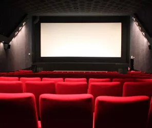 Cinema Le Cep 