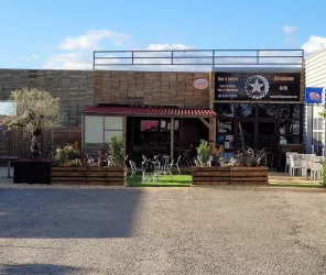 Tous droits réservés