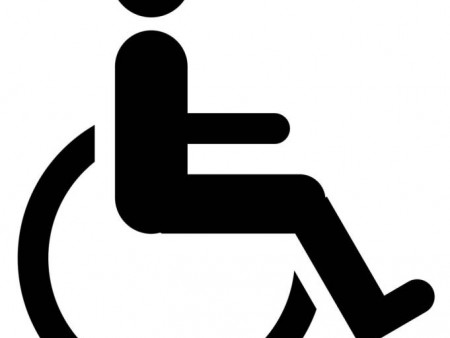 Accessibilité au pers à mobilité réduite